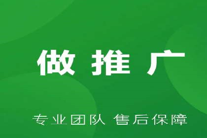探讨百度竞价广告的收费模式及其对中小企业的帮助